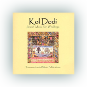 KOL DODI Volume I CD